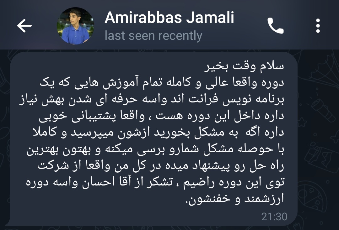 review